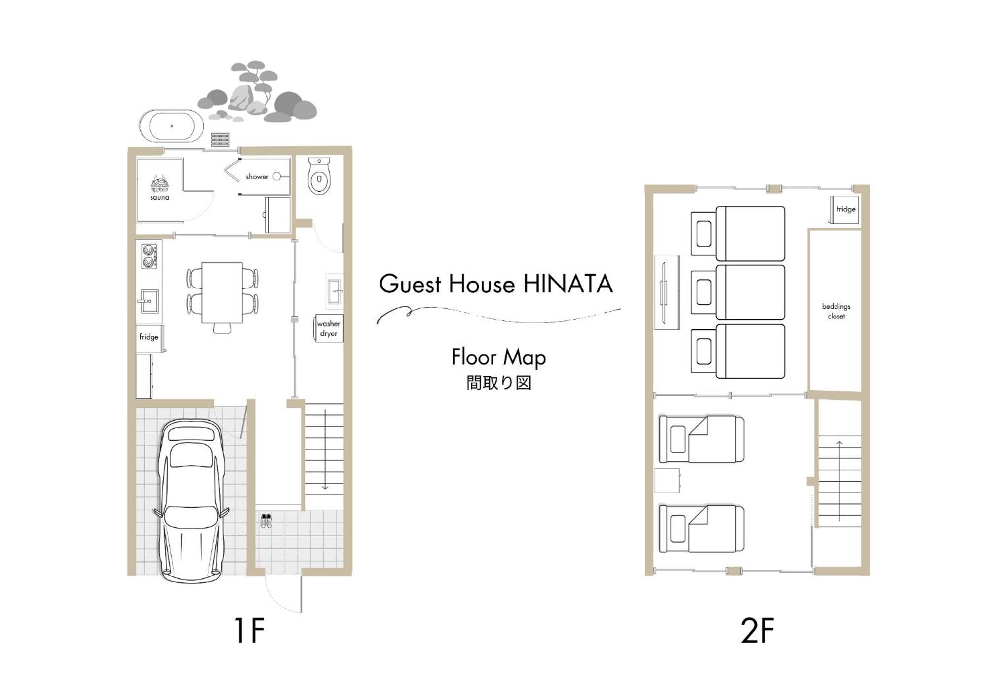 Guest House Hinata - Japanese House With Sauna And Open-Air Bath Takayama  Eksteriør bilde